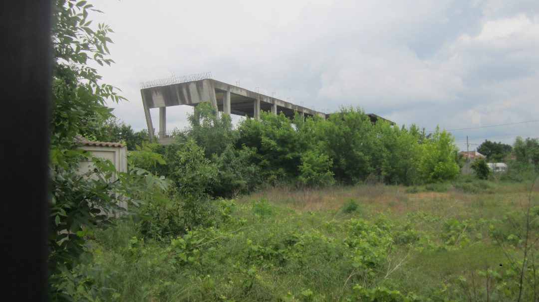 Ansamblul de bunuri 1
