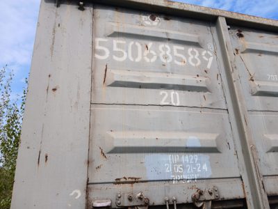 Vagon marfa tip gondola pe ecartament larg (1520 mm) Seria 55068589