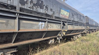 Vagon 815366560549 - Vagon marfa FALS (1990)