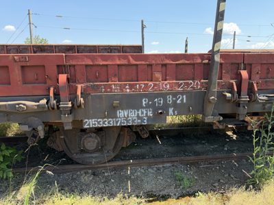 Vagon 215315027296 - Vagon marfa GBS (1979) * 215333175333