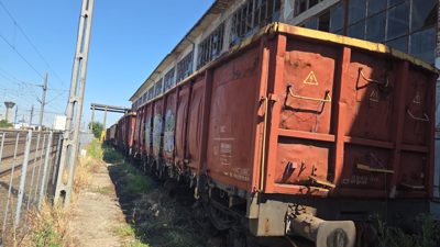 Vagon 315354841605 - Vagon marfa EACS (1985)