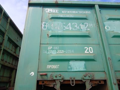 Vagon marfa tip gondola pe ecartament larg (1520 mm) Seria 63454342