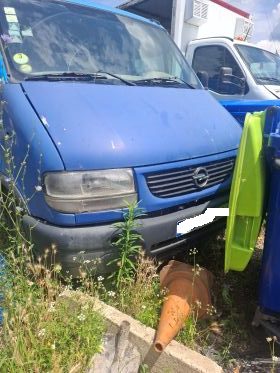N1 marca OPEL MOVANO model F9 CUL 6 culoare Albastru