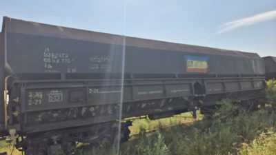 Vagon 815366521707 - Vagon marfa FALS (1984)