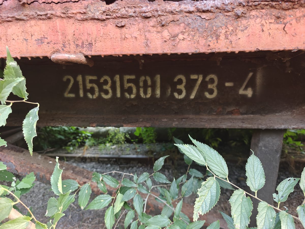Miniatură 8