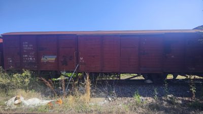 Vagon 215315012504 - Vagon marfa GBS (1983)