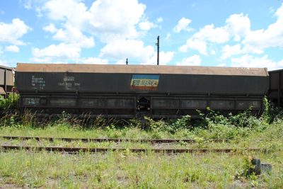 Vagon 815366504646 - Vagon marfa FALS (1983) * 815366513589