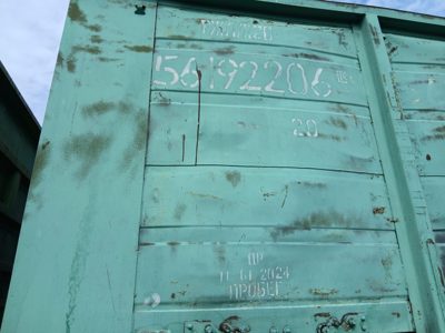 Vagon marfa tip gondola pe ecartament larg (1520 mm) Seria 56192206