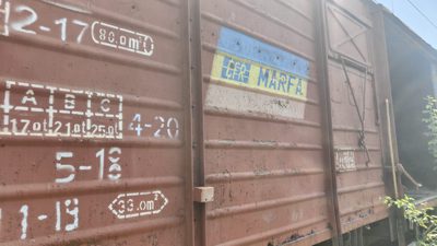 Vagon 215315024673 - Vagon marfa GBS (1984)
