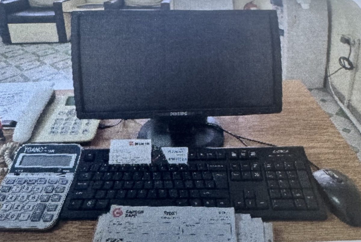 Calculator 1