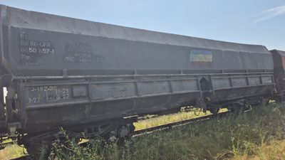 Vagon 815366508571 - Vagon marfa FALS (1980)