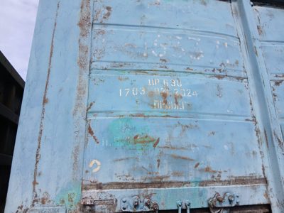 Vagon marfa tip gondola pe ecartament larg (1520 mm) Seria 56163371