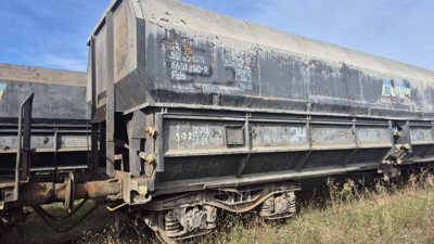 Vagon 825366511509 - Vagon marfa FALS (1981)