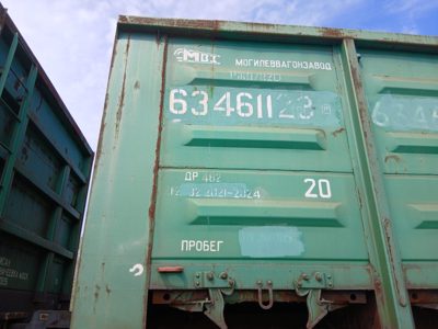 Vagon marfa tip gondola pe ecartament larg (1520 mm) Seria 63461123