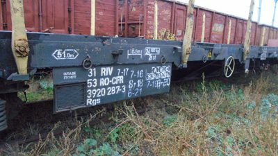 Vagon 315339202873 - Vagon marfa RGS (1981)
