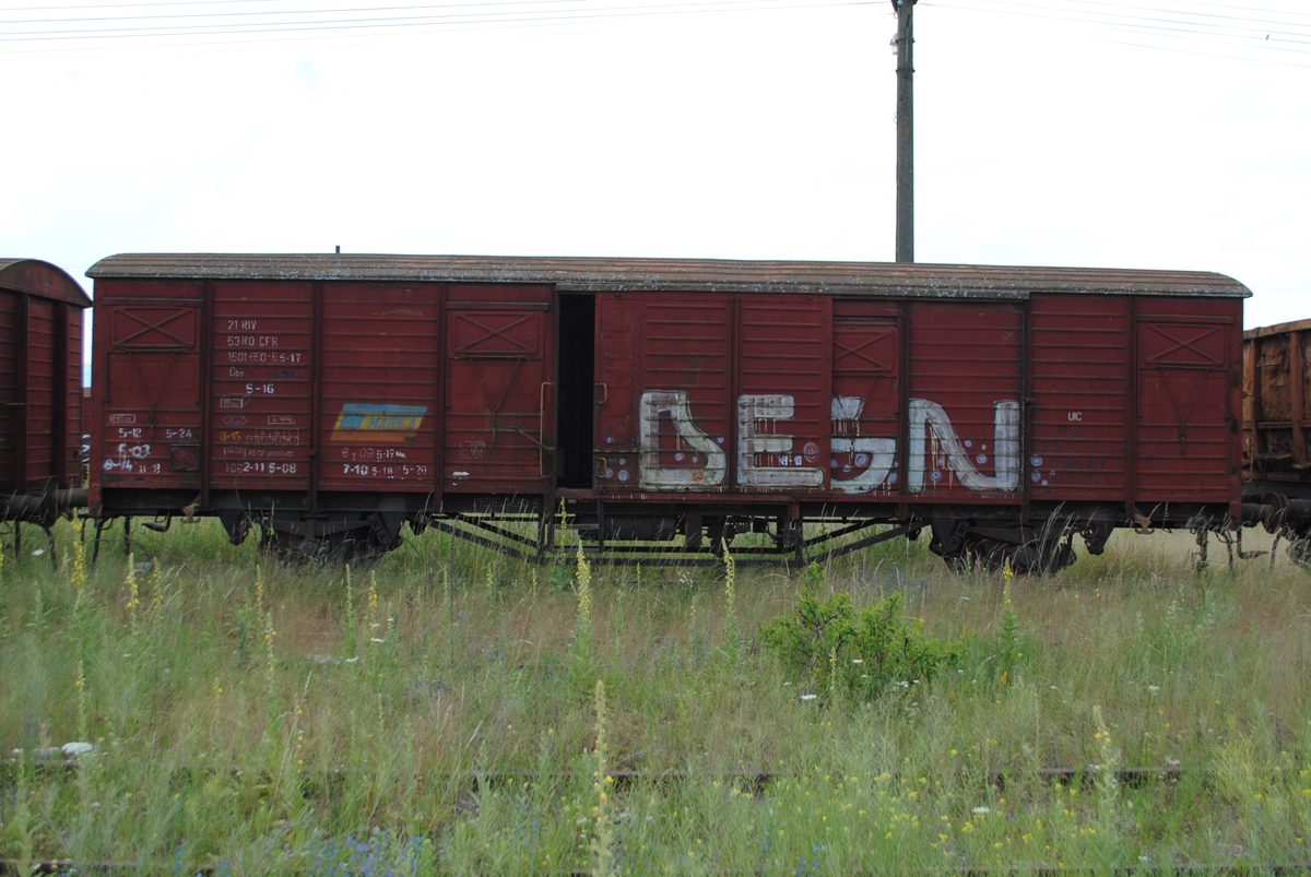 Vagon 215315016505 - Vagon marfa GBS (1983) 1
