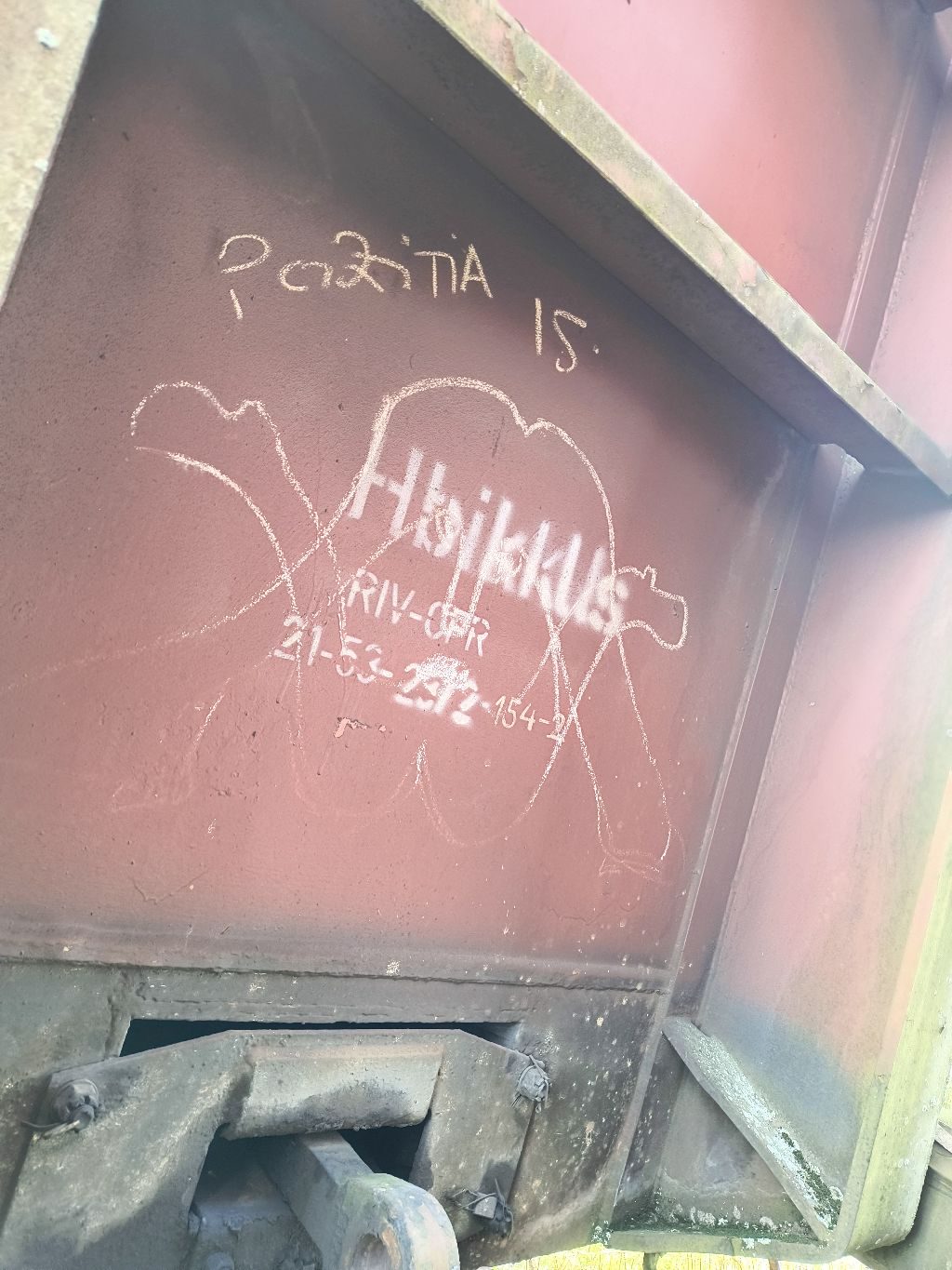 Miniatură 3