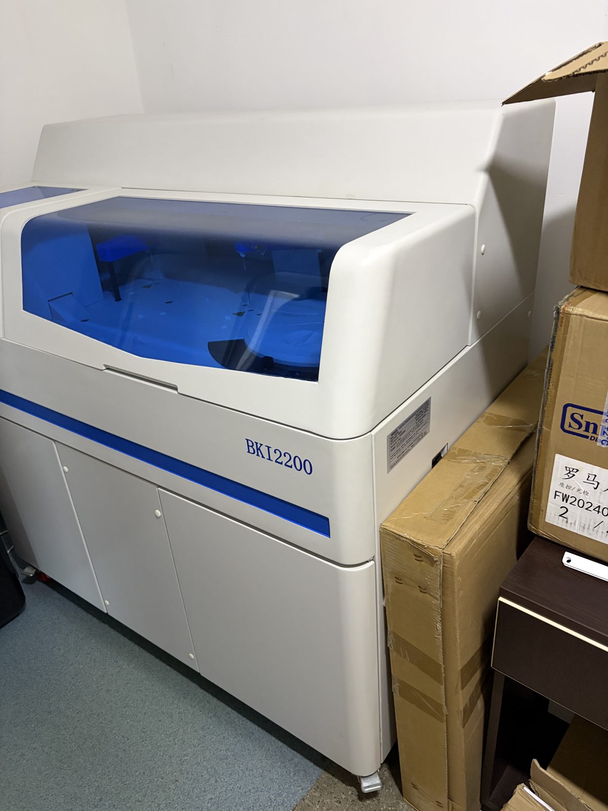 Analizor imunologie automat Chemiluminiscenta cod articol BBSBKI2200 1