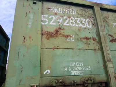 Vagon marfa tip gondola pe ecartament larg (1520 mm) Seria 52928330