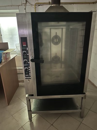 Cuptor rotativ