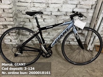 Bicicleta copii- Giant