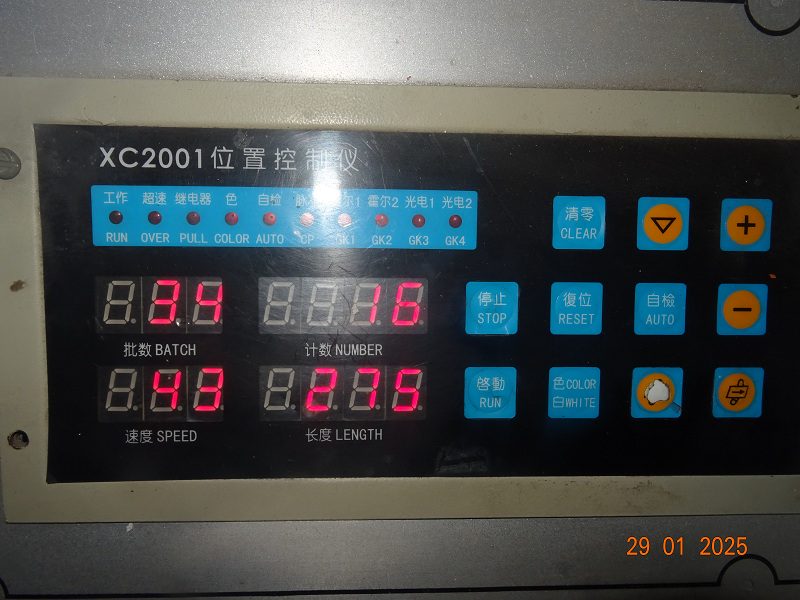 Miniatură 6