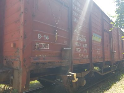 Vagon 215315016299 - Vagon marfa GBS (1983)