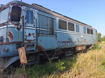 Locomotiva MAR-2-02146 - 60-0961-7 (28.12.1974)