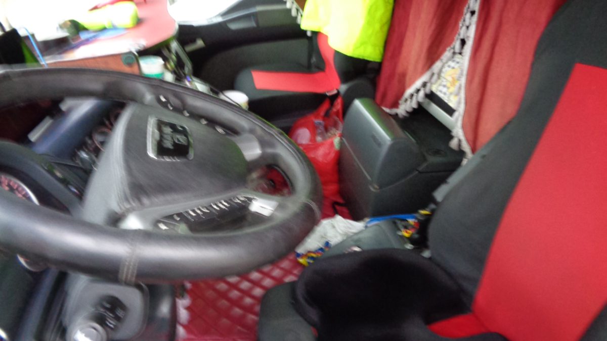 Miniatură 12
