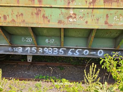 Vagon 315393355500 - VAGON MARFA .UAGPS (1988)