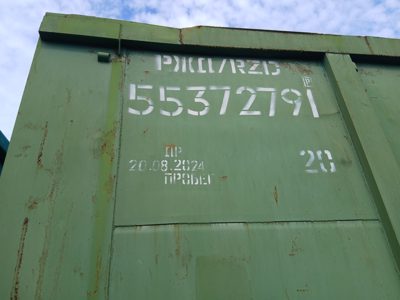 Vagon marfa tip gondola pe ecartament larg (1520 mm) Seria 55372791