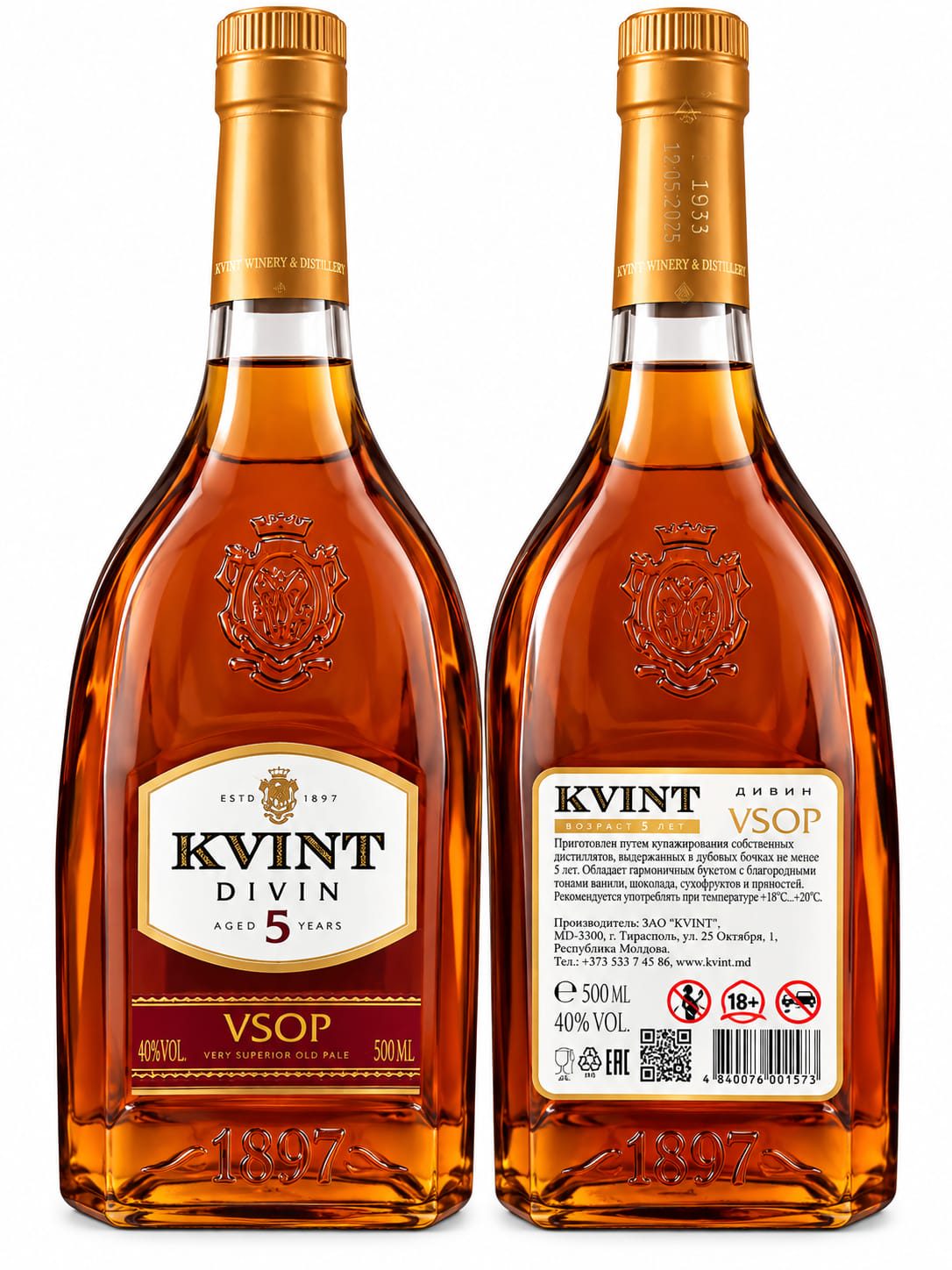coniac Kvint diverse sortimente 1