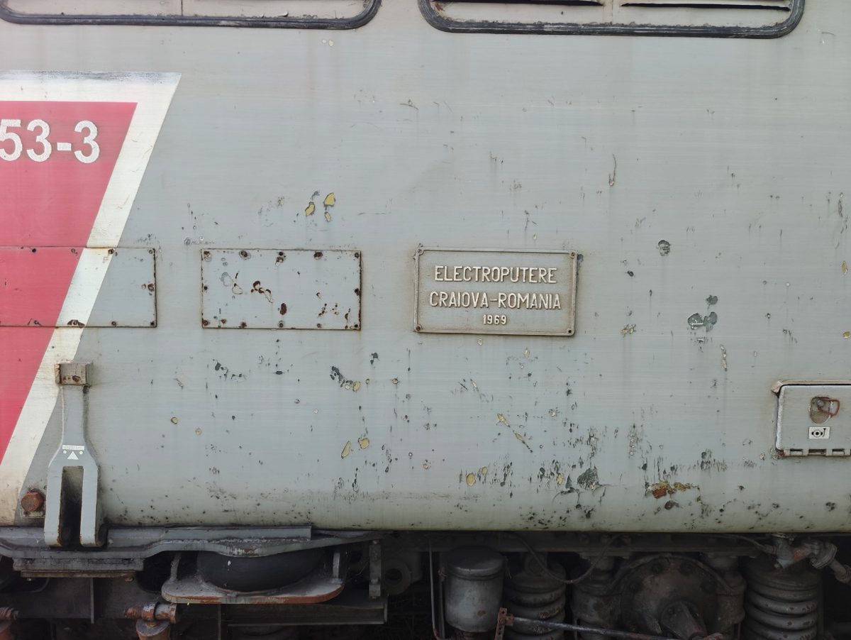 Locomotiva 92530601253-3 - LOCOMOTIVA DA 2100 CP M (01.01.1978) 1
