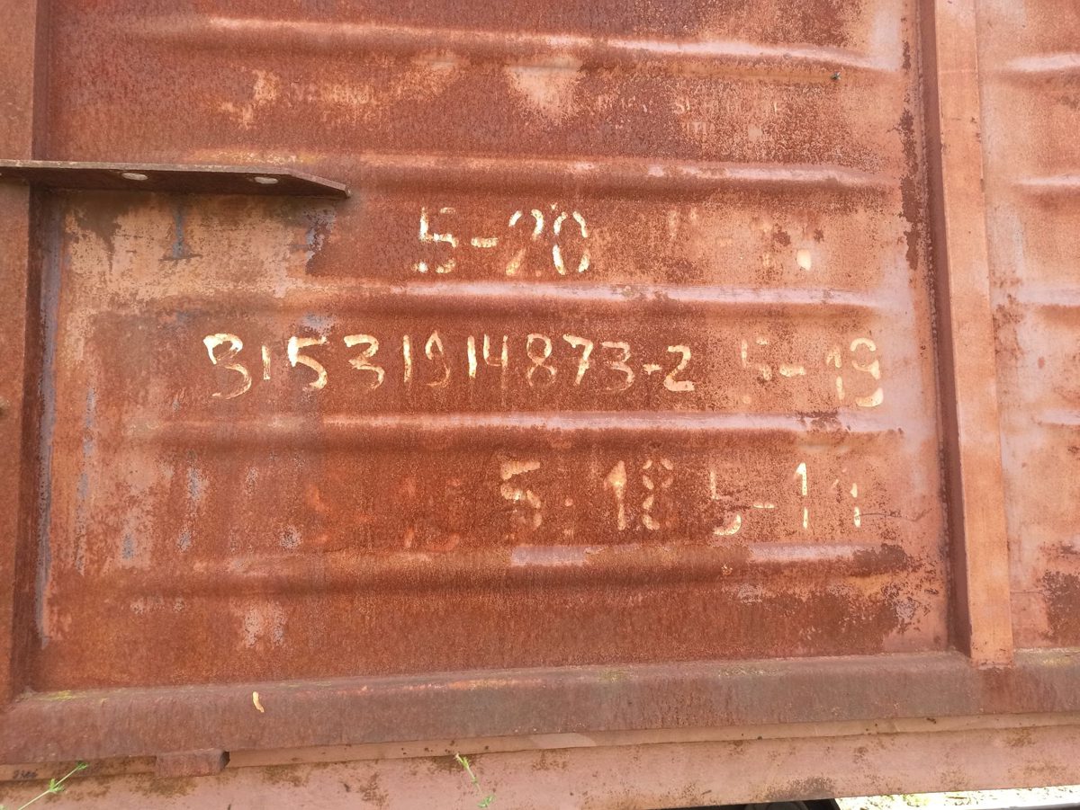 Vagon 215315027296 - Vagon marfa GBS (1975) * 315319148732 Linia 23 1