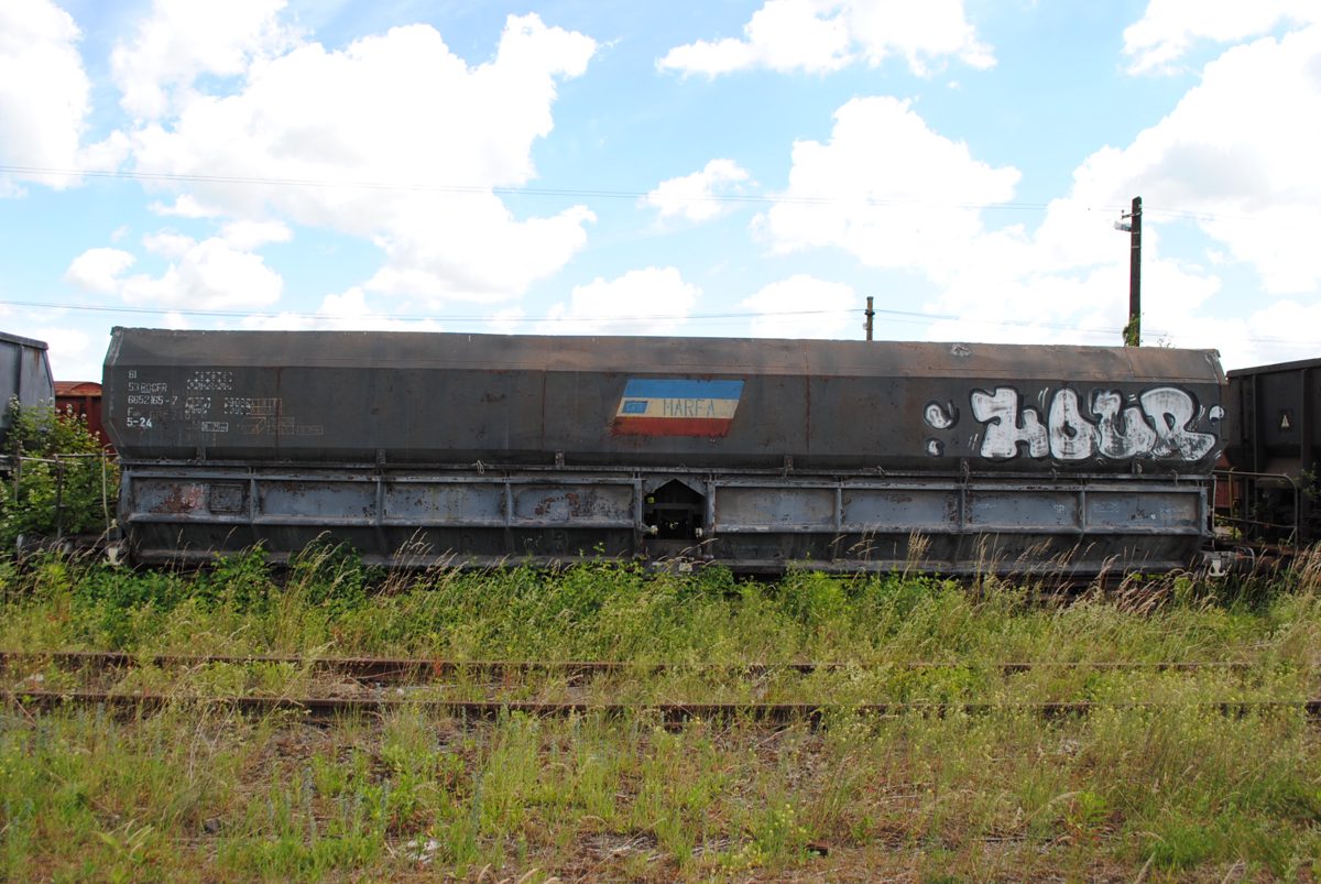 Vagon 815366504646 - Vagon marfa FALS (1984) * 815366521657 1