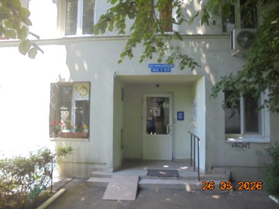 Apartament 2 camere