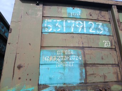 Vagon marfa tip gondola pe ecartament larg (1520 mm) Seria 53179123