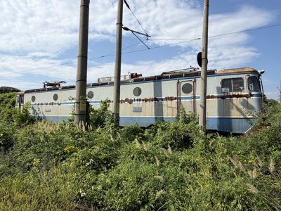 Locomotiva 24235 - LOCOMOTIVA LE 5100 KW COD 400812-4 (01.02.1988)
