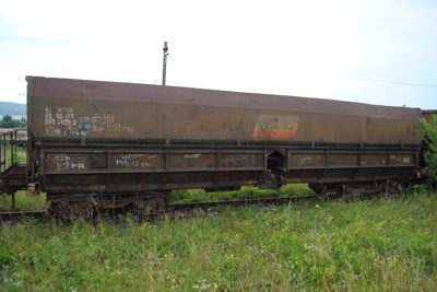 Vagon 825366523223 - Vagon marfa FALS (1988) * 825366548253