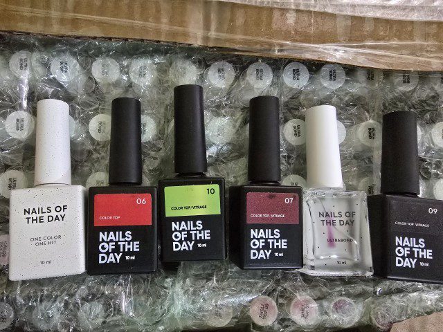 Produse de manichiura pt. uz profesional: oja UV, gel UV "Nails of the day" (Producator Ucraina) 1