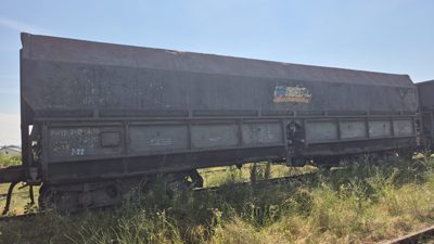 Vagon 815366505502 - Vagon marfa FALS (1979)