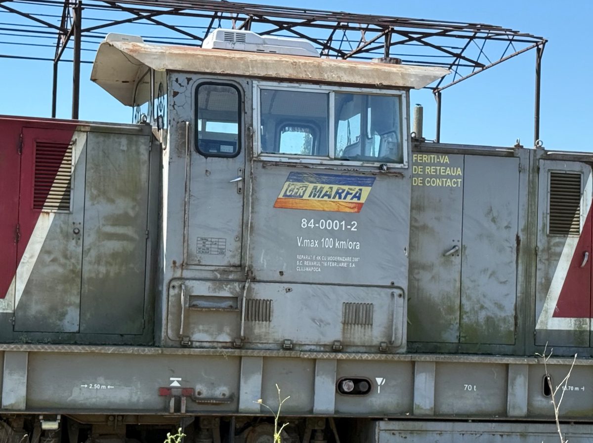 Locomotiva MAR-2-01619 - 92 53 0 841001-6 (28.02.1978) 1