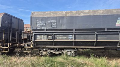 Vagon 815366515725 - Vagon marfa FALS (1983)