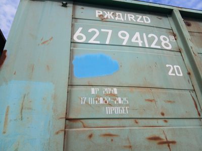 Vagon marfa tip gondola pe ecartament larg (1520 mm) Seria 62794128