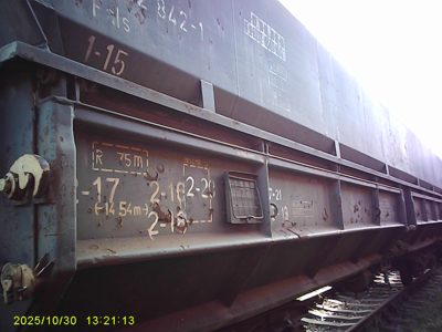 Vagon 815366528421 - Vagon marfa FALS (1984)