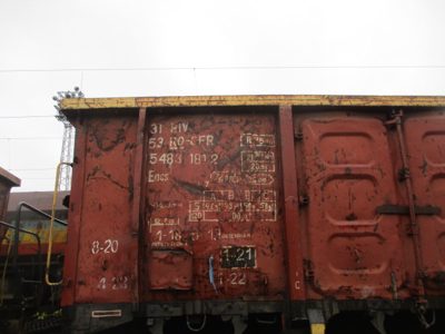 Vagon 315354831812 - Vagon marfa EACS (1981)
