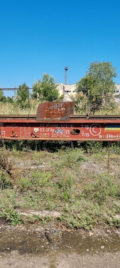 Vagon 825338532070 - Vagon marfa RMMS (1986)