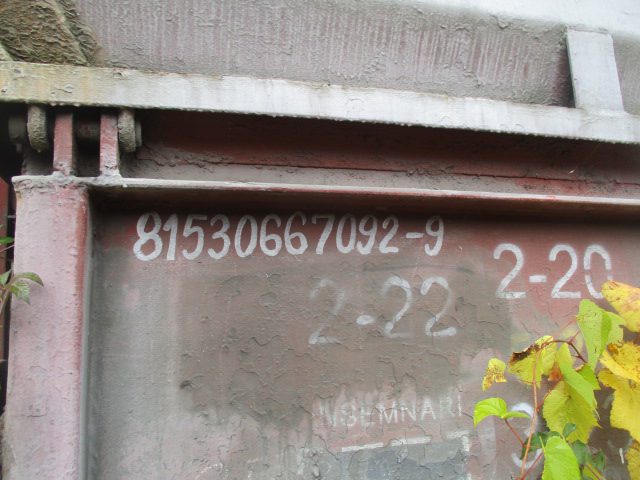 Vagon 815306670929 - Vagon marfa TALS (1979) 1