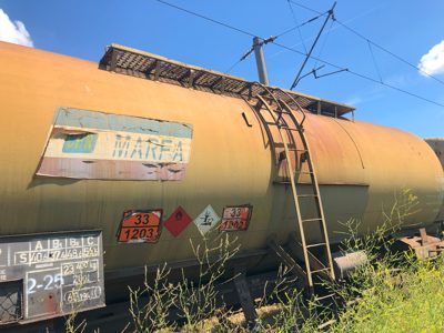 Vagon 825379820376 - Vagon marfa ZAES (1979)